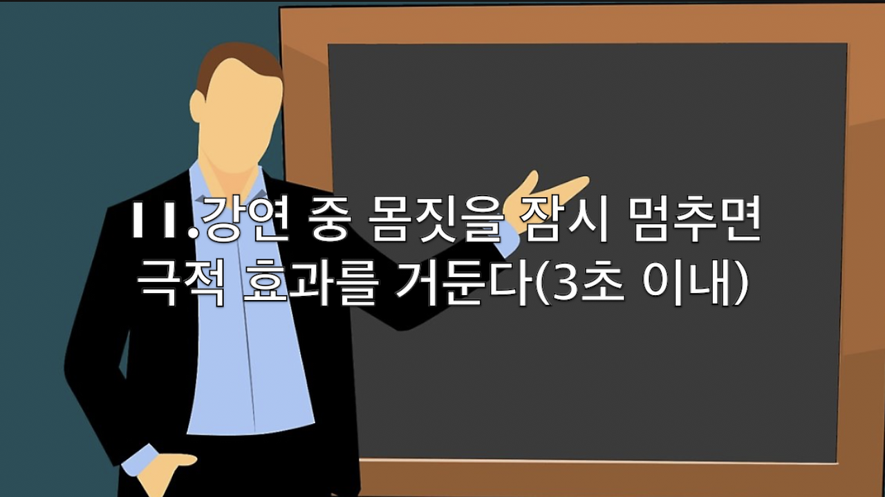 스크린샷 2019-01-20 오후 4.12.19.png