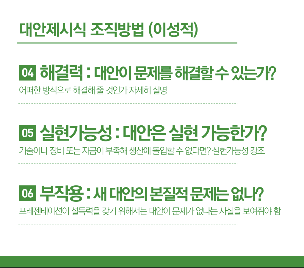 스크린샷 2019-12-31 오후 1.05.28.png