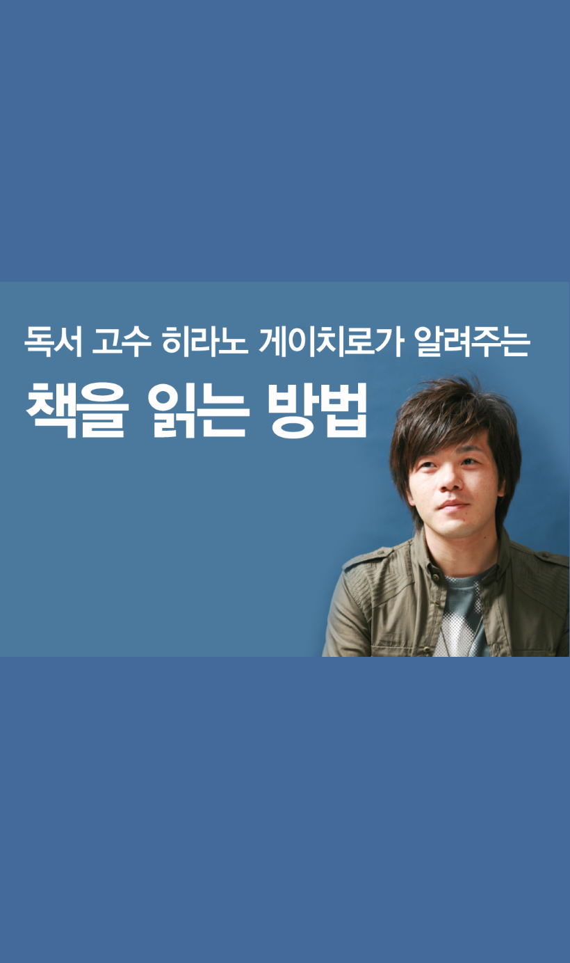 책을4.png