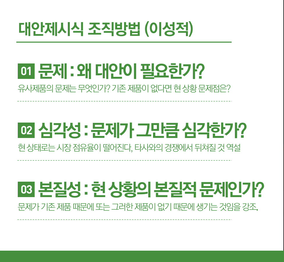 스크린샷 2019-12-31 오후 1.03.19.png