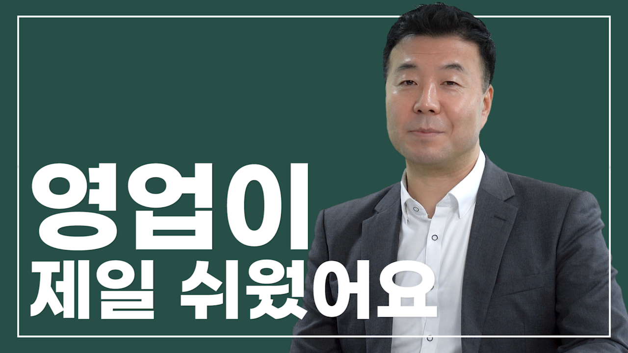 KakaoTalk_Photo_2020-11-12-21-42-57.png
