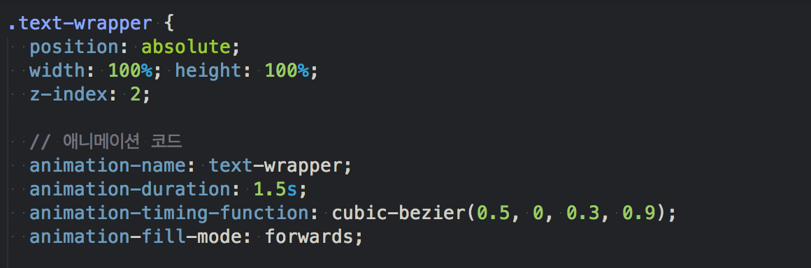 스크린샷 2017-04-17 오전 12.05.52.png