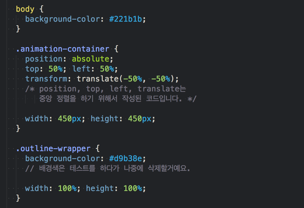 스크린샷 2017-01-30 오후 8.31.22.png