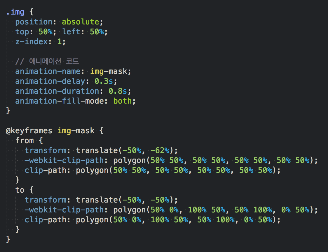 스크린샷 2017-04-15 오후 5.14.46.png