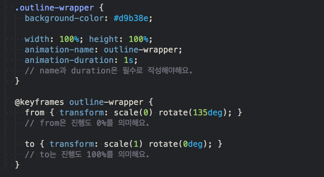 스크린샷 2017-01-29 오후 6.30.28.png