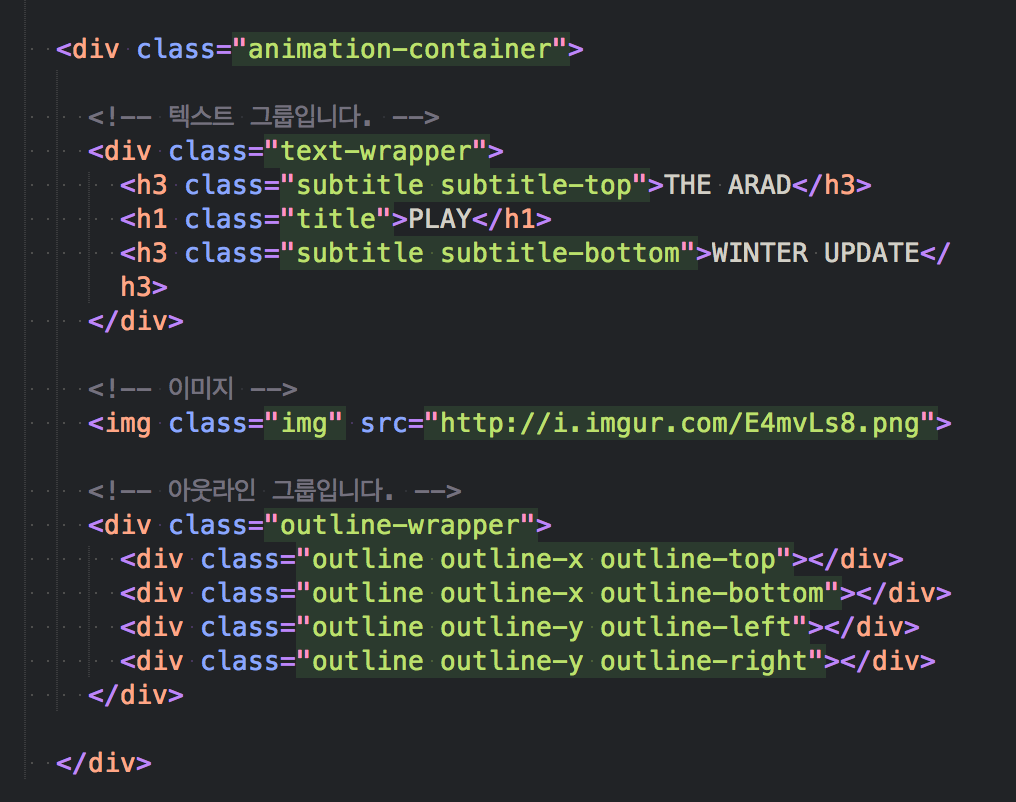 스크린샷 2017-04-16 오후 11.50.27.png