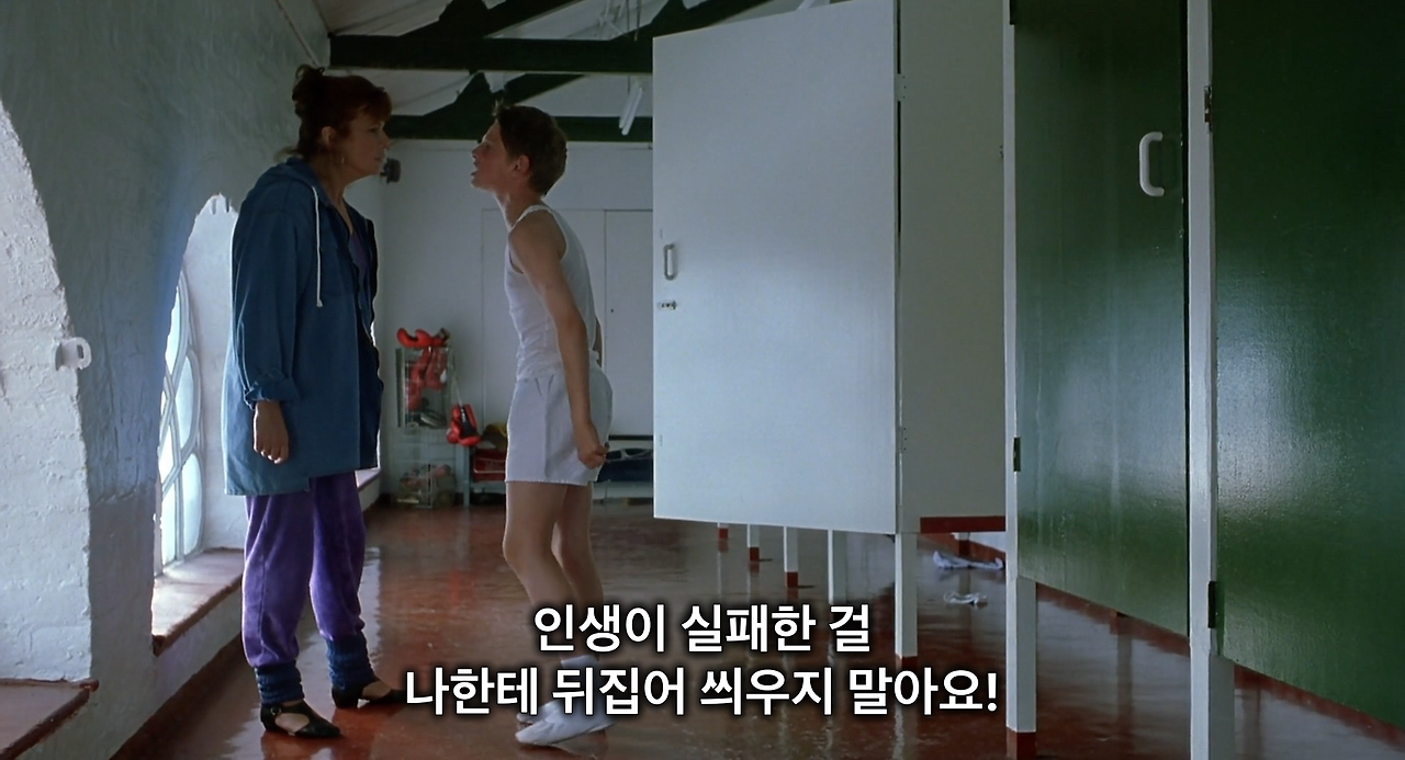 Billy Elliot 2000 1080p BDRip x264 AC3-KINGDOM.mkv - 00.47.49.491.png