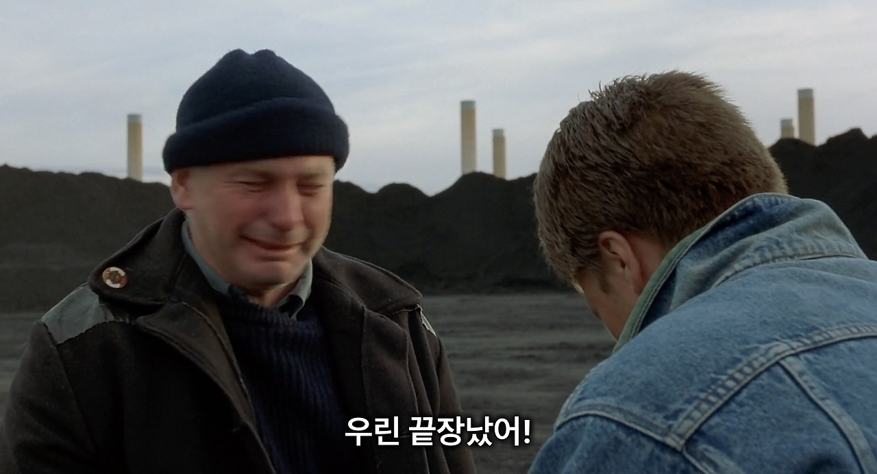 Billy Elliot 2000 1080p BDRip x264 AC3-KINGDOM.mkv - 01.17.45.494.png