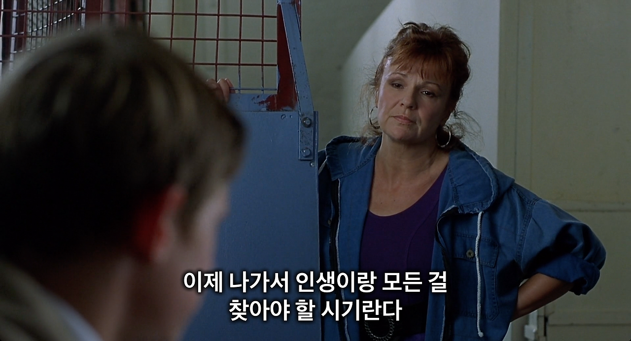 Billy Elliot 2000 1080p BDRip x264 AC3-KINGDOM.mkv - 01.37.43.691.png