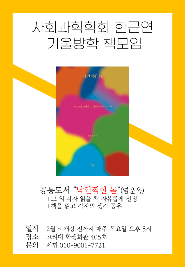 KakaoTalk_Photo_2020-02-16-15-27-25.png