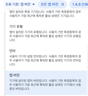 스크린샷 2022-03-10 오후 9.54.06.png