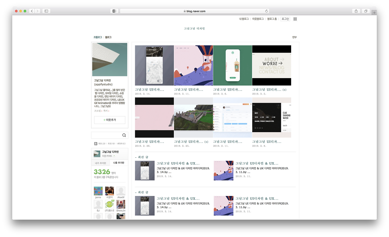 스크린샷 2019-04-13 오전 8.06.54.png
