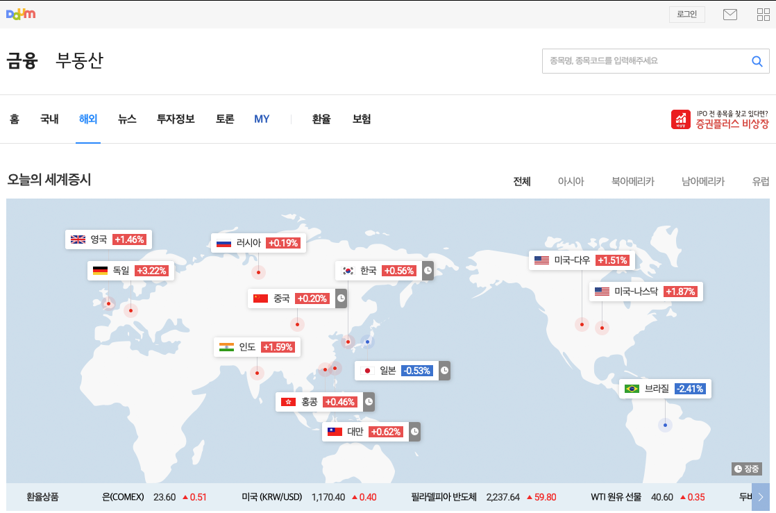 스크린샷 2020-09-29 오전 10.44.04.png