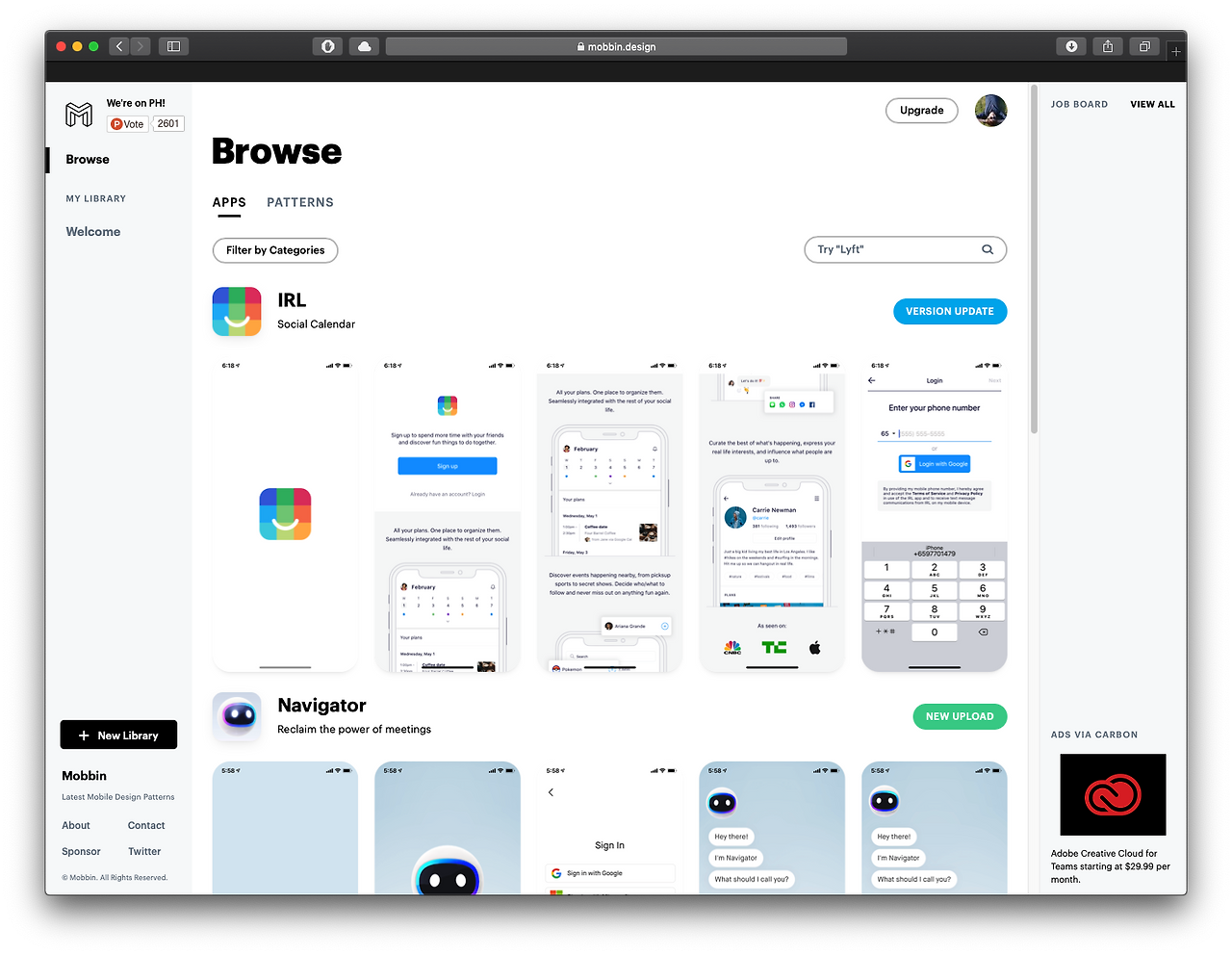 스크린샷 2019-07-31 오후 5.05.15.png