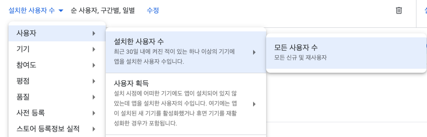 스크린샷 2022-03-10 오후 9.53.54.png