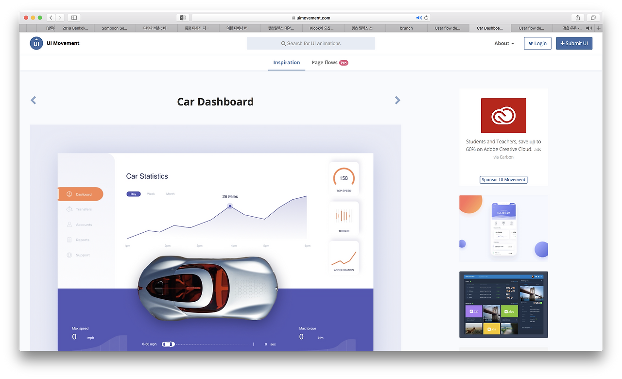 스크린샷 2019-04-13 오전 10.33.56.png