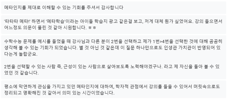 스크린샷 2024-04-15 160828.png