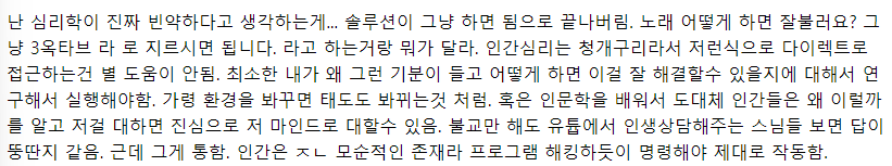 스크린샷 2024-05-19 095025.png