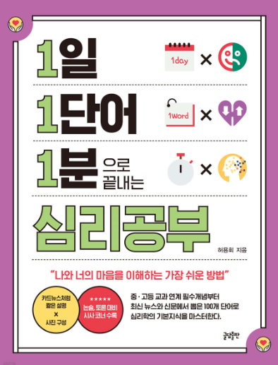 화면 캡처 2024-05-16 144805.png