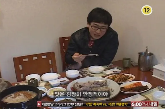 스크린샷 2024-05-21 210433.png