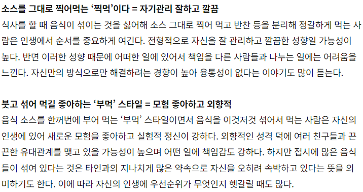 스크린샷 2024-03-19 164653.png