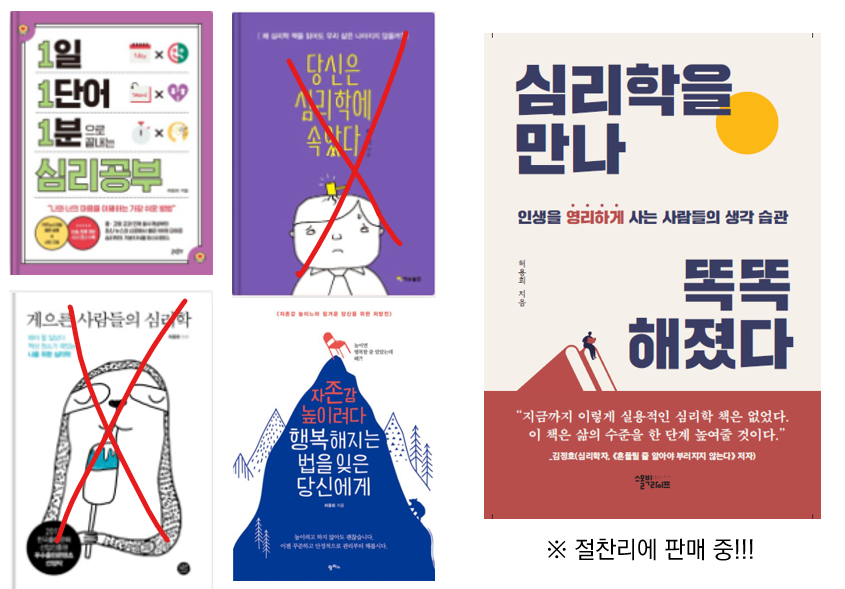 스크린샷 2024-05-16 142827.png