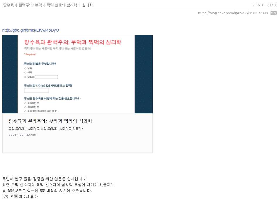 스크린샷 2024-03-19 165114.png