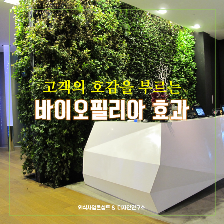 슬라이드1 (1).png