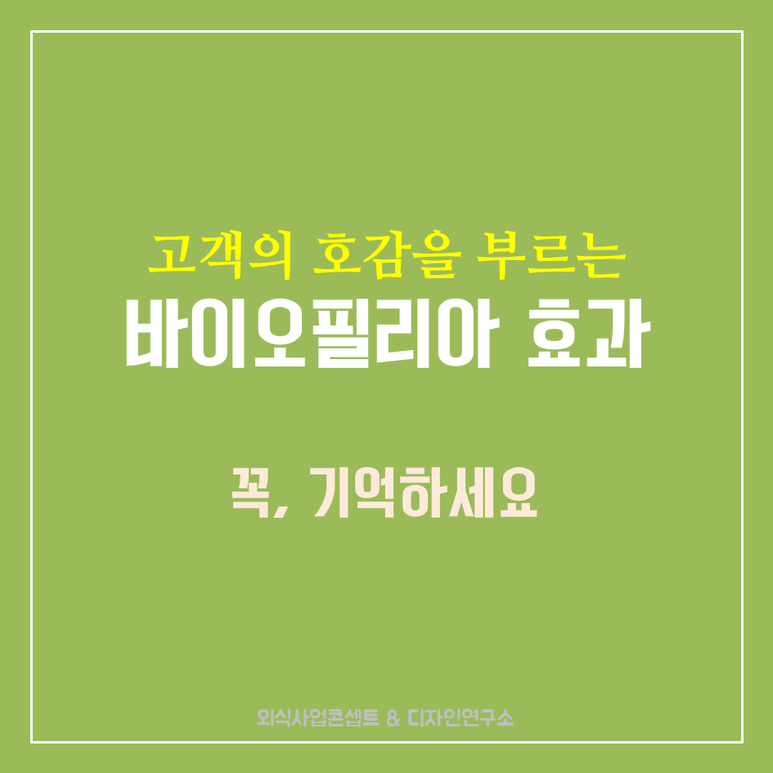 슬라이드19.png