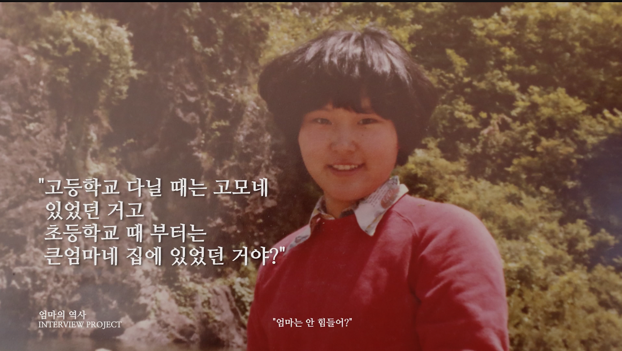 스크린샷 2017-12-05 오후 6.50.42.png