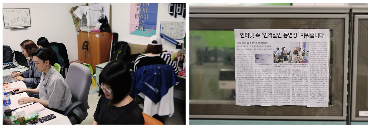 스크린샷 2017-12-09 오전 1.11.42.png