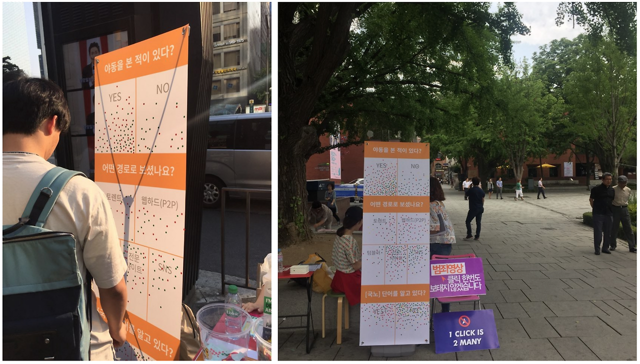 스크린샷 2017-12-09 오전 1.16.20.png