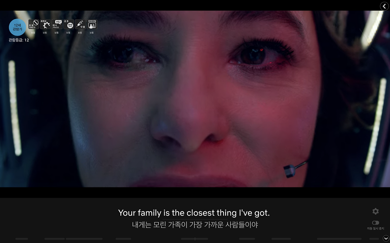 스크린샷 2020-01-08 오후 7.12.32.png