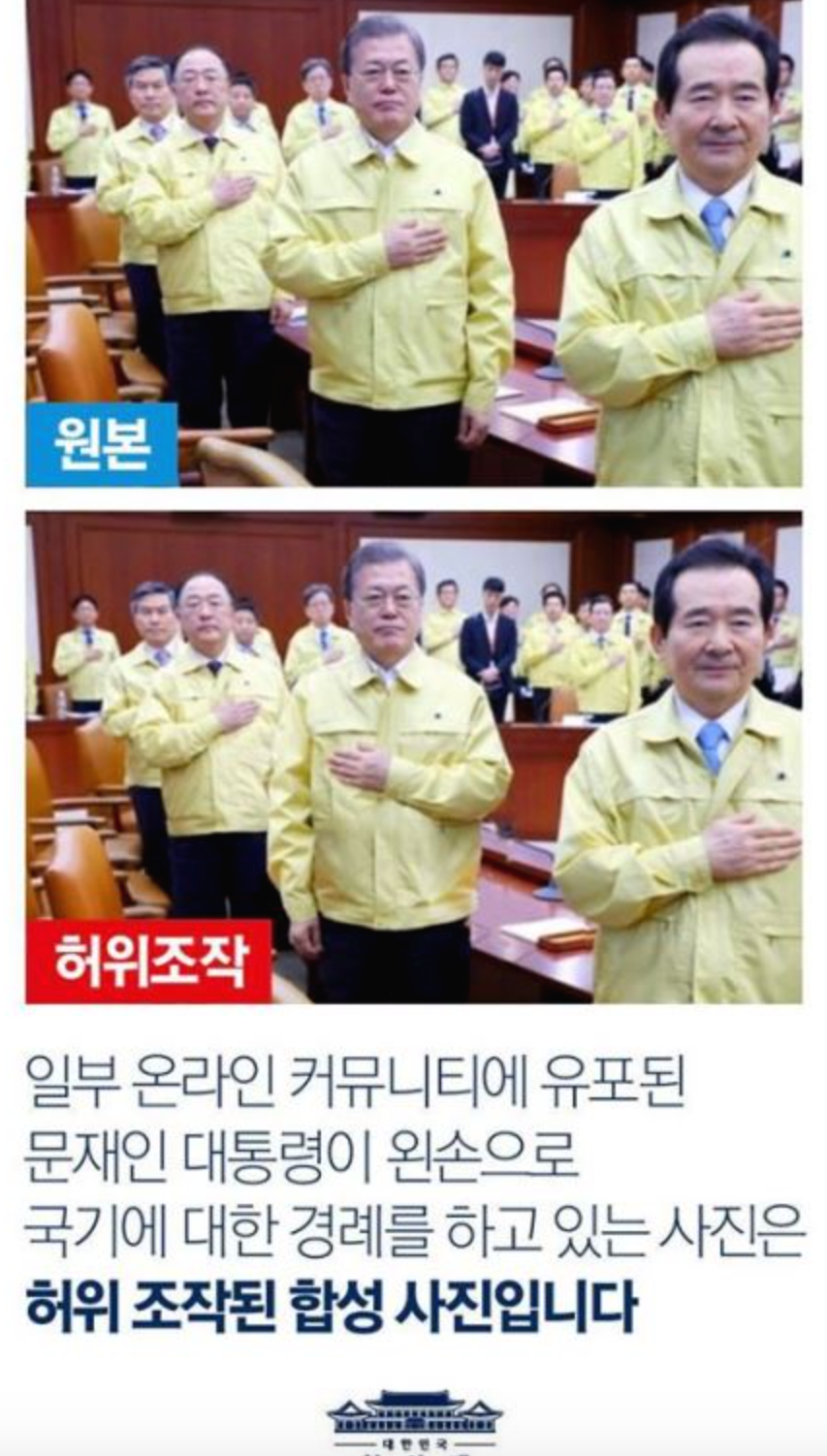 스크린샷 2020-03-05 오후 3.42.10.png