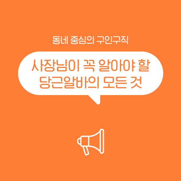 썸네일.png
