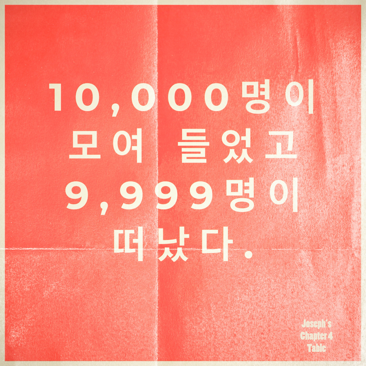 My project-1 (2).png