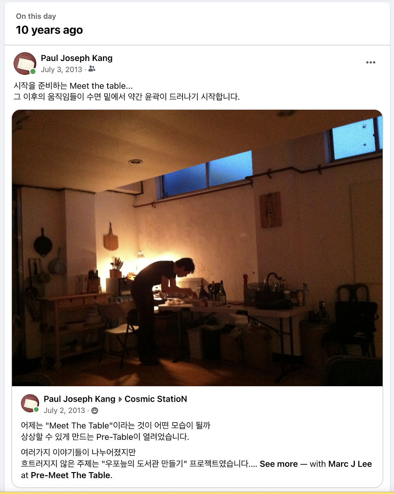 Screenshot 2023-07-03 at 7.24.53 PM.png