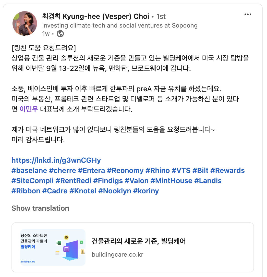 Screenshot 2024-09-21 at 12.18.08 PM.png