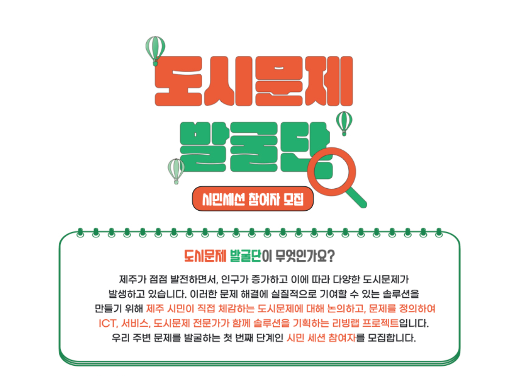 스크린샷 2023-08-13 231304.png