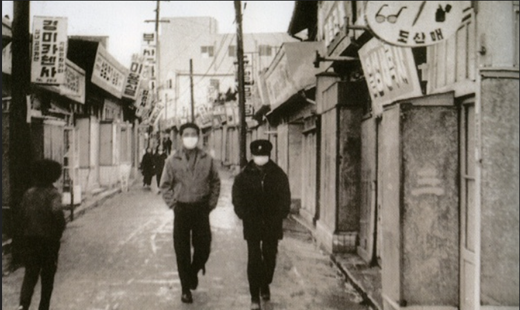 스크린샷 2023-09-10 224237.png