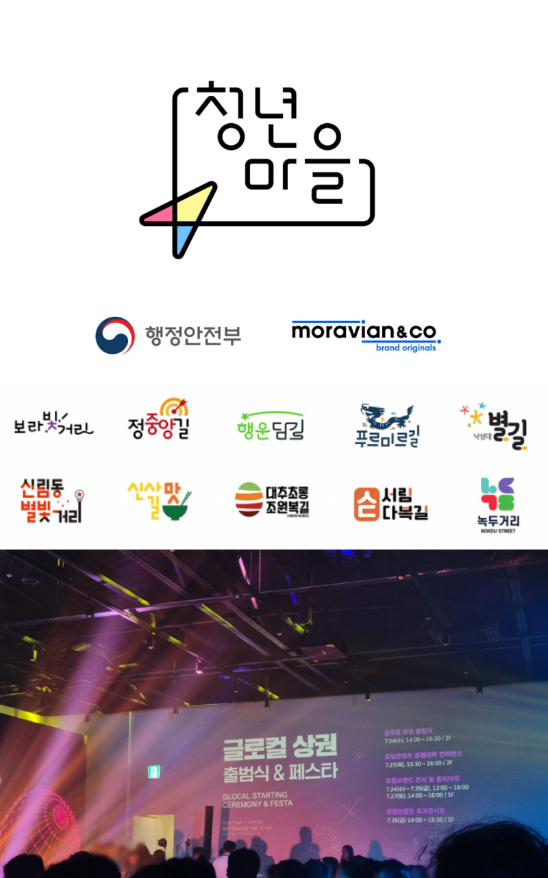 스크린샷 2025-06-02 183704-down.png