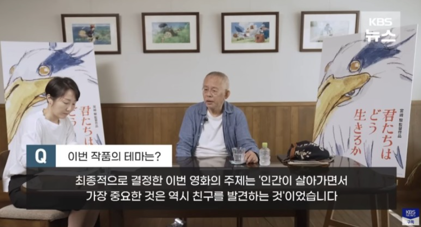 스크린샷 2023-12-13 115834.png