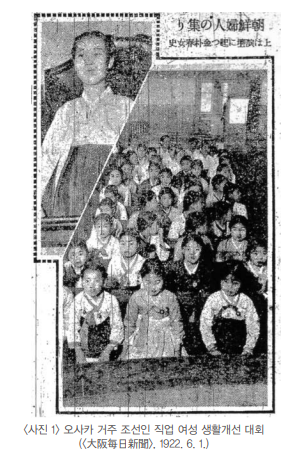 스크린샷 2023-10-30 162545.png