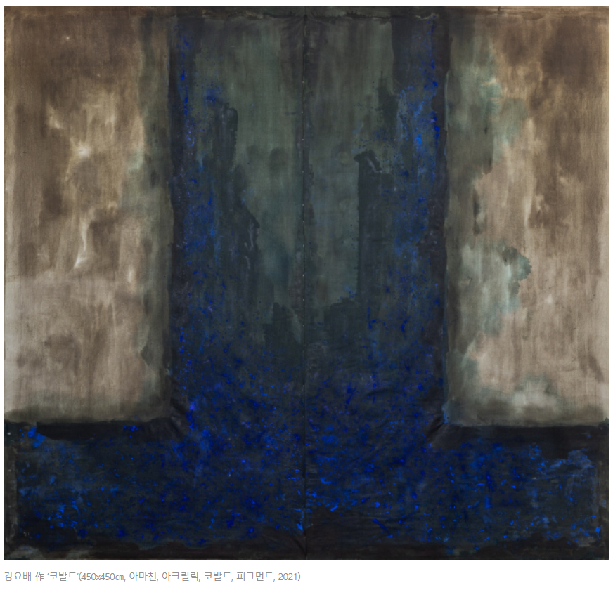 스크린샷 2025-12-01 163325.png