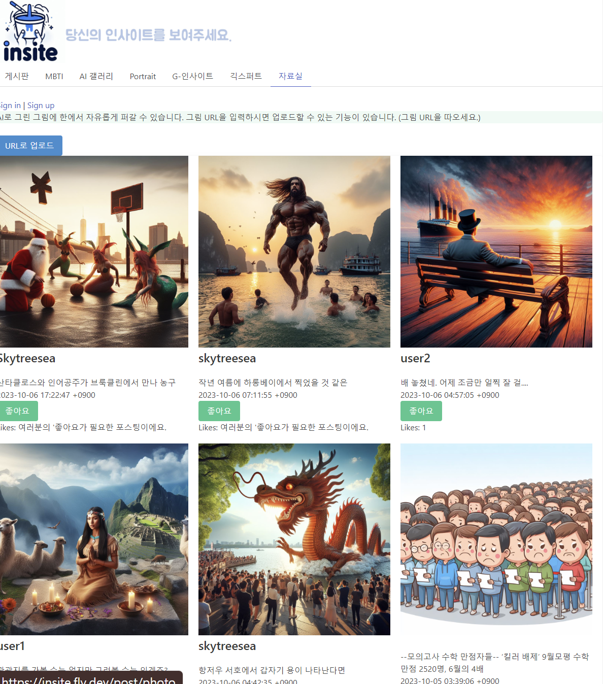 2023-10-07 00 30 48.png