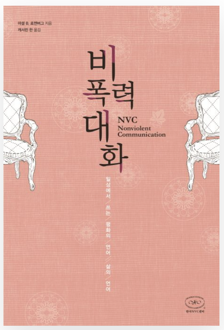 스크린샷 2025-11-19 오후 3.08.37.png