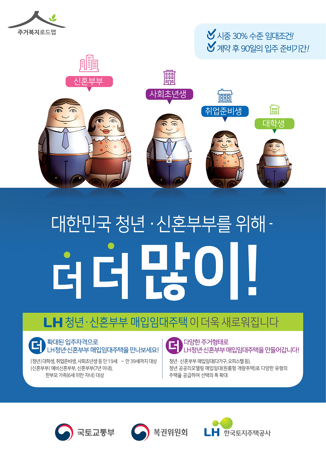 대지 15@2x.png