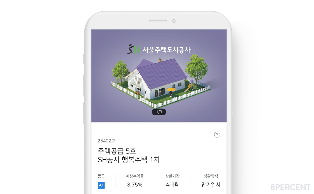 대지 4 사본 8@2x.png