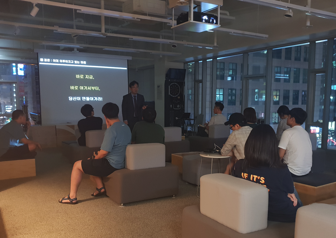 스크린샷 2019-01-04 오후 4.44.11.png