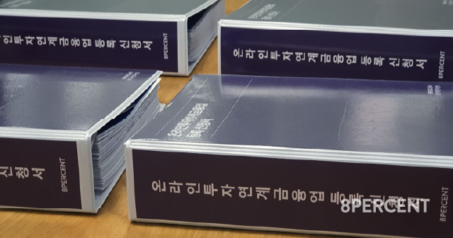 대지 4 사본 7.png